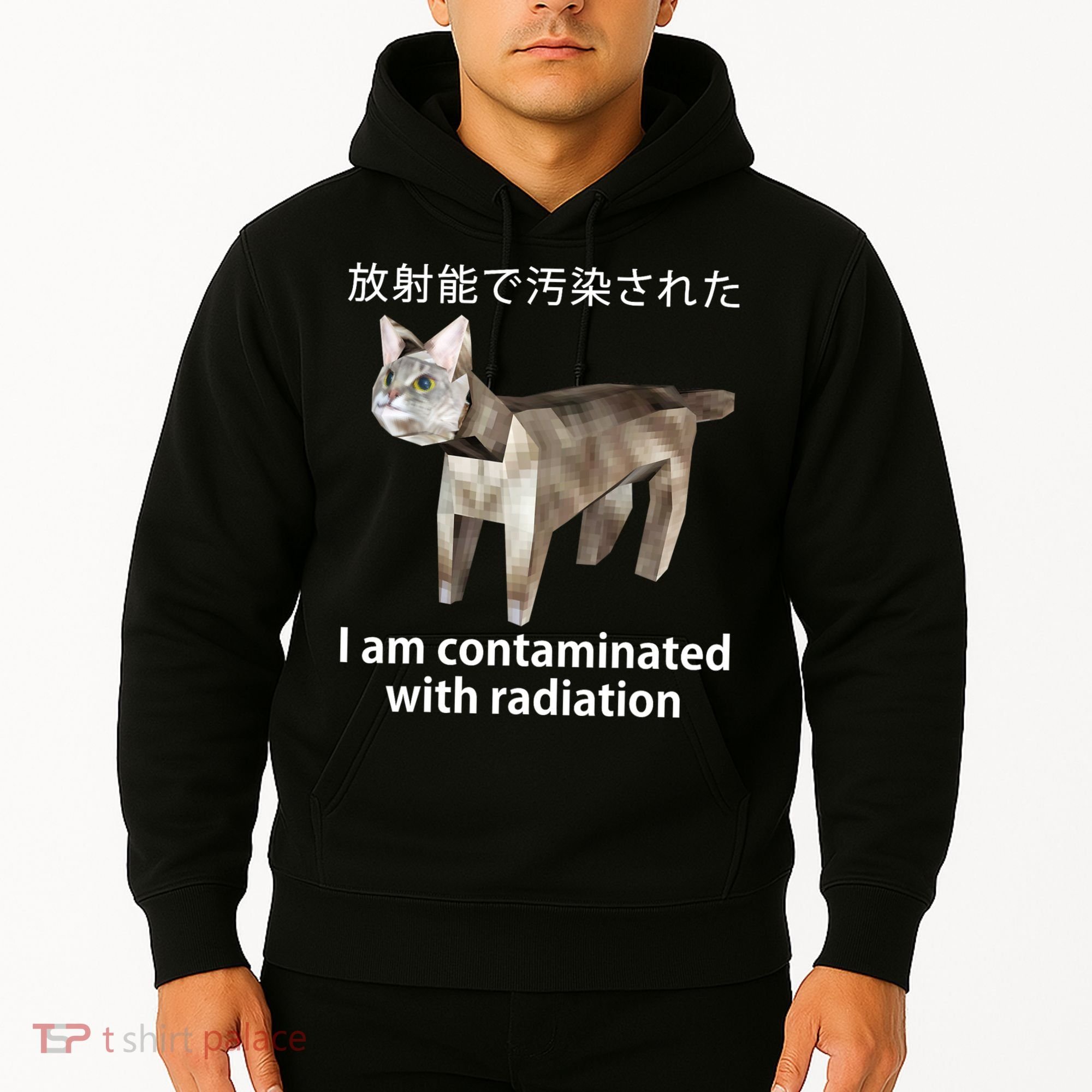 I Am Contaminated With Radiation Japanese Cat Hoodie