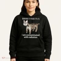 I Am Contaminated With Radiation Japanese Cat Hoodie thumb 5