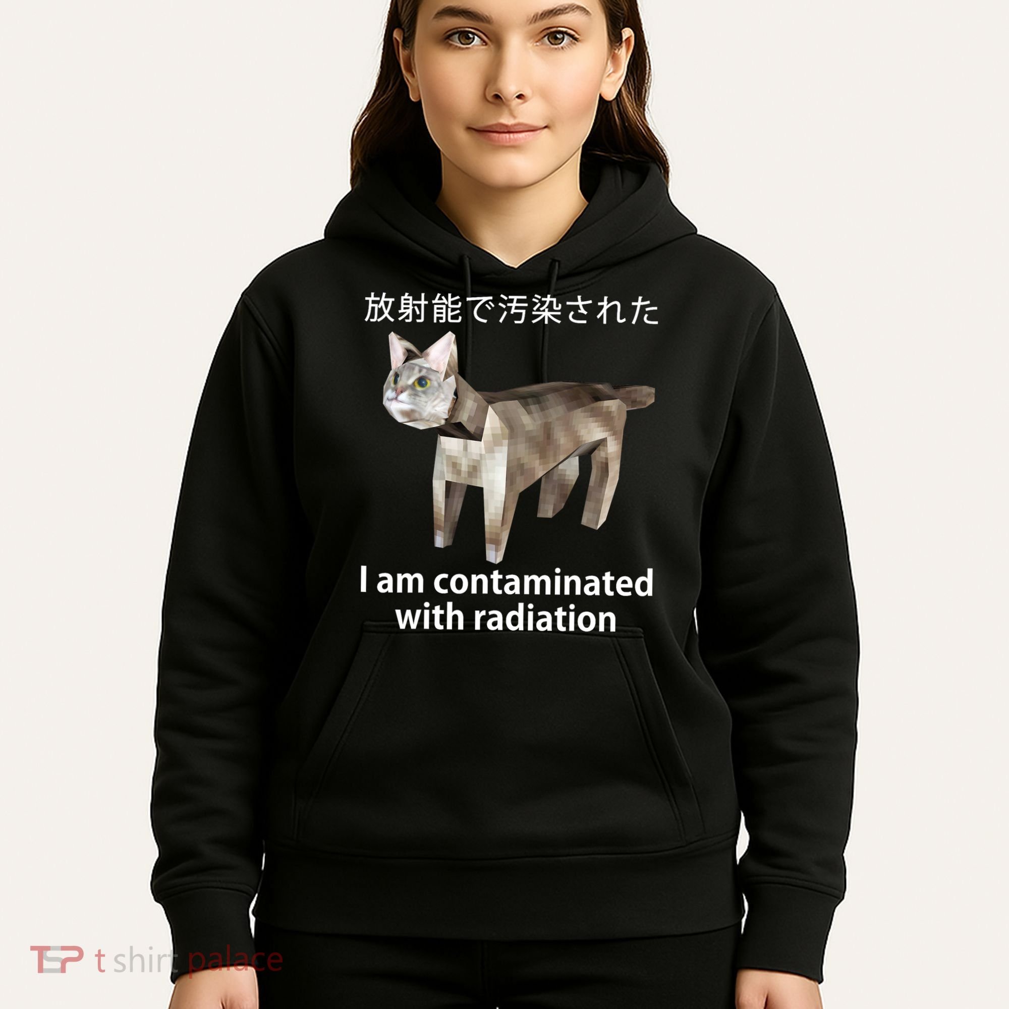 I Am Contaminated With Radiation Japanese Cat Hoodie