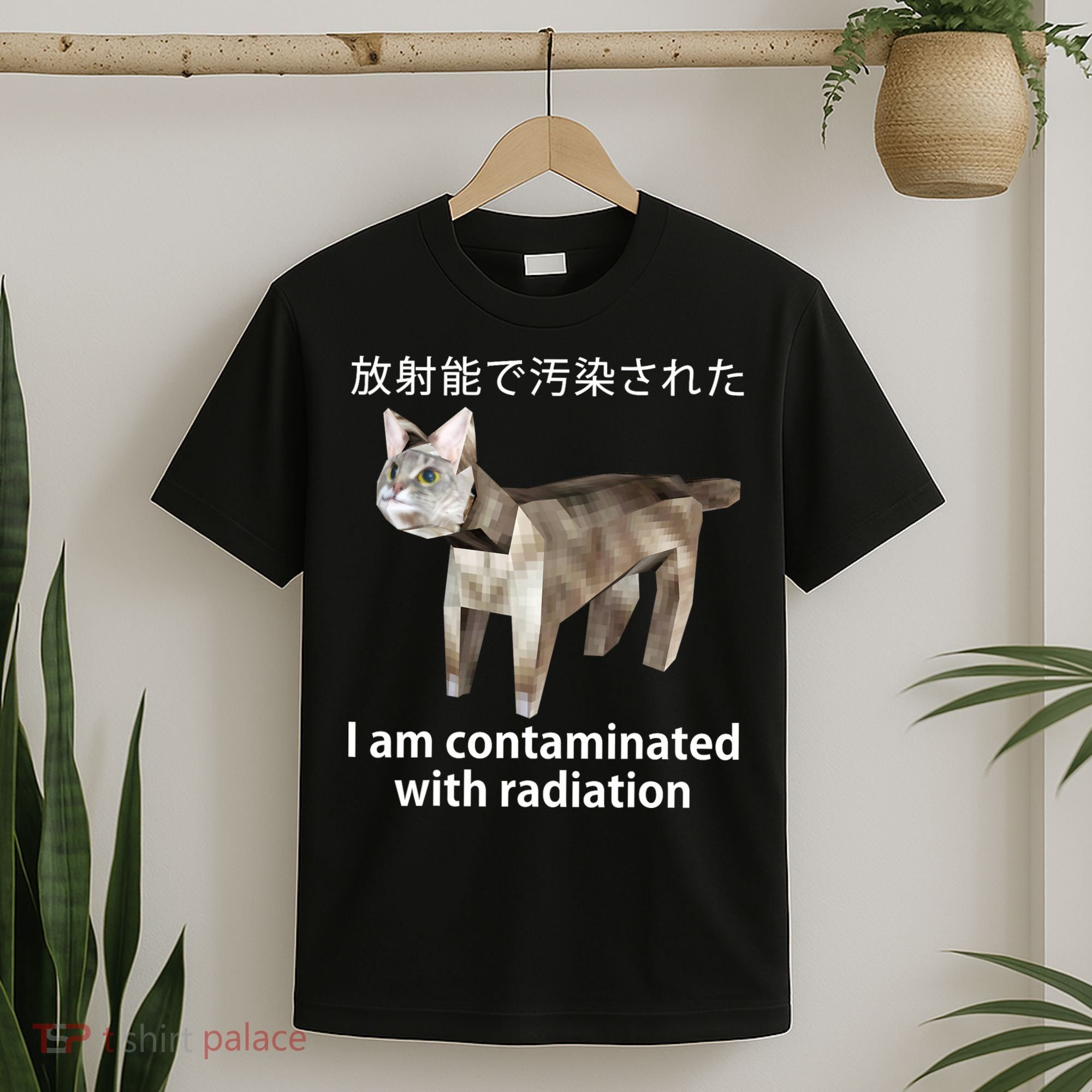 I Am Contaminated With Radiation Japanese Cat T-Shirt