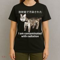 I Am Contaminated With Radiation Japanese Cat T-Shirt thumb 4