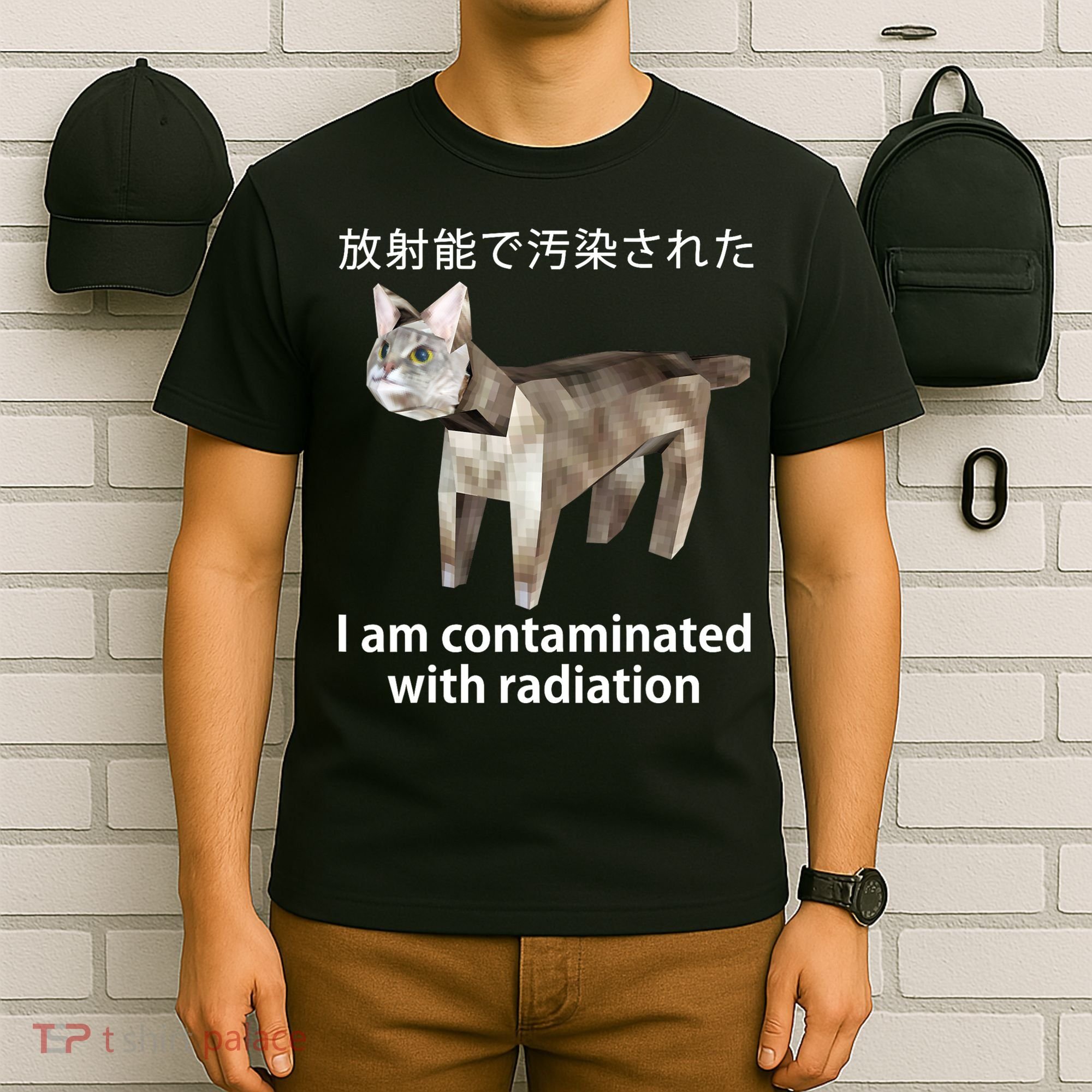 I Am Contaminated With Radiation Japanese Cat T-Shirt