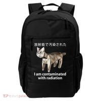 I Am Contaminated With Radiation Japanese Cat Backpack thumb 0