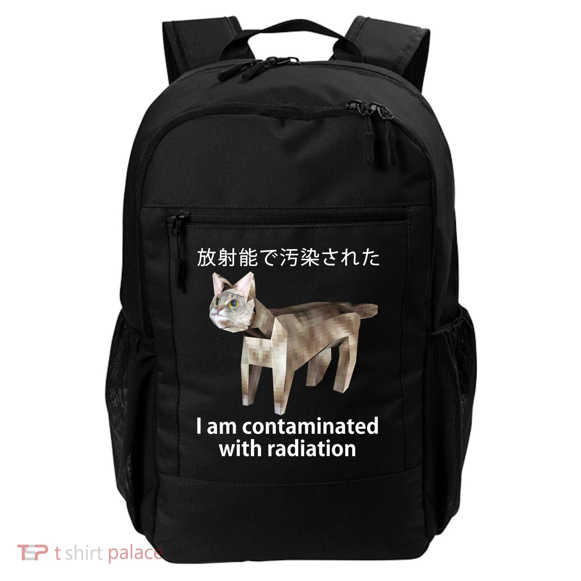 I Am Contaminated With Radiation Japanese Cat Backpack
