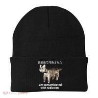 I Am Contaminated With Radiation Japanese Cat Beanie thumb 0