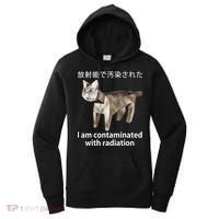 I Am Contaminated With Radiation Japanese Cat Women's Hoodie thumb 0