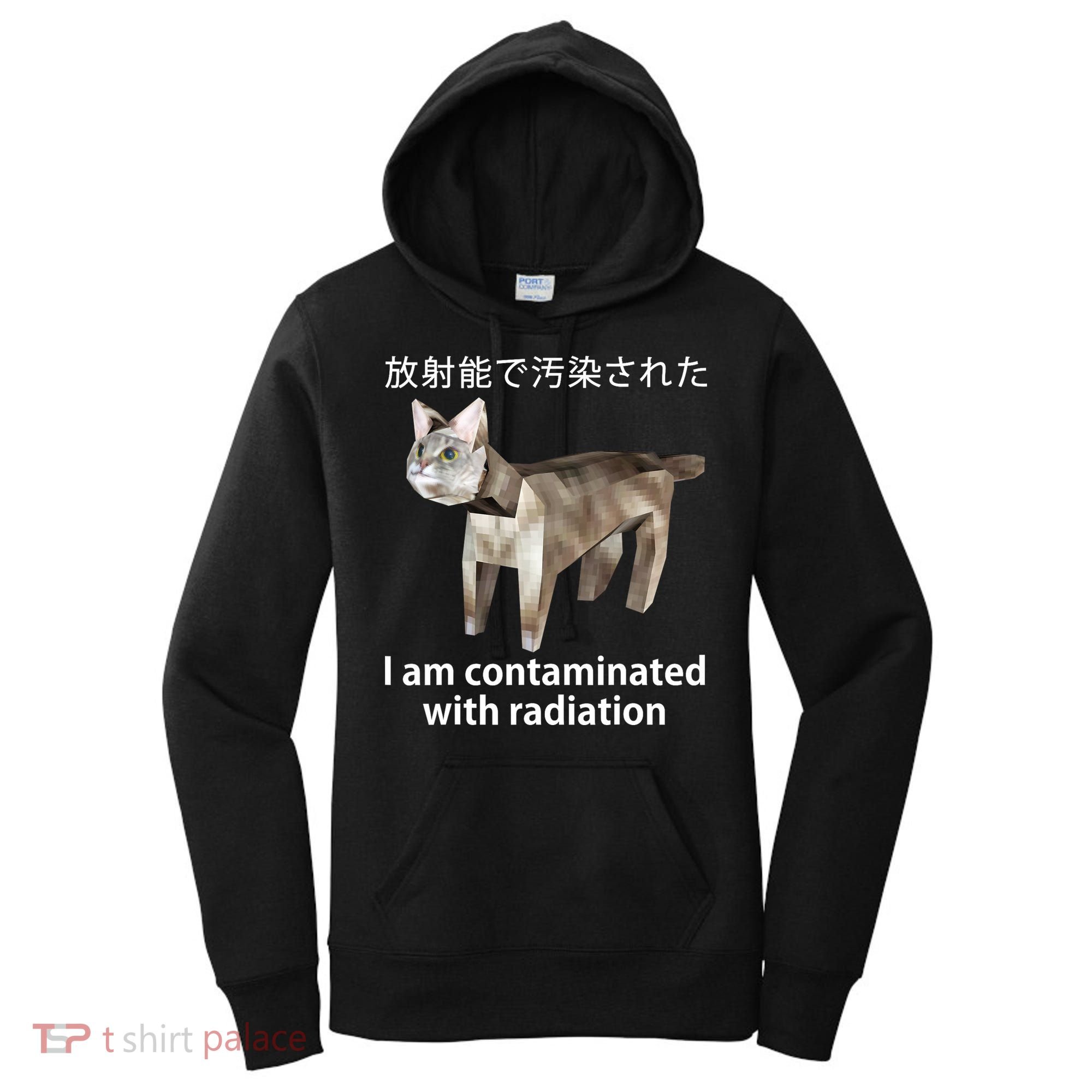 I Am Contaminated With Radiation Japanese Cat Women's Hoodie