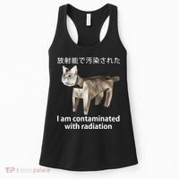 I Am Contaminated With Radiation Japanese Cat Women's Tank Top thumb 0