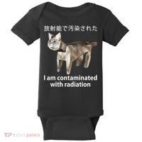 I Am Contaminated With Radiation Japanese Cat Baby Bodysuit thumb 0