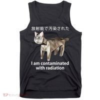 I Am Contaminated With Radiation Japanese Cat Tank Top thumb 0