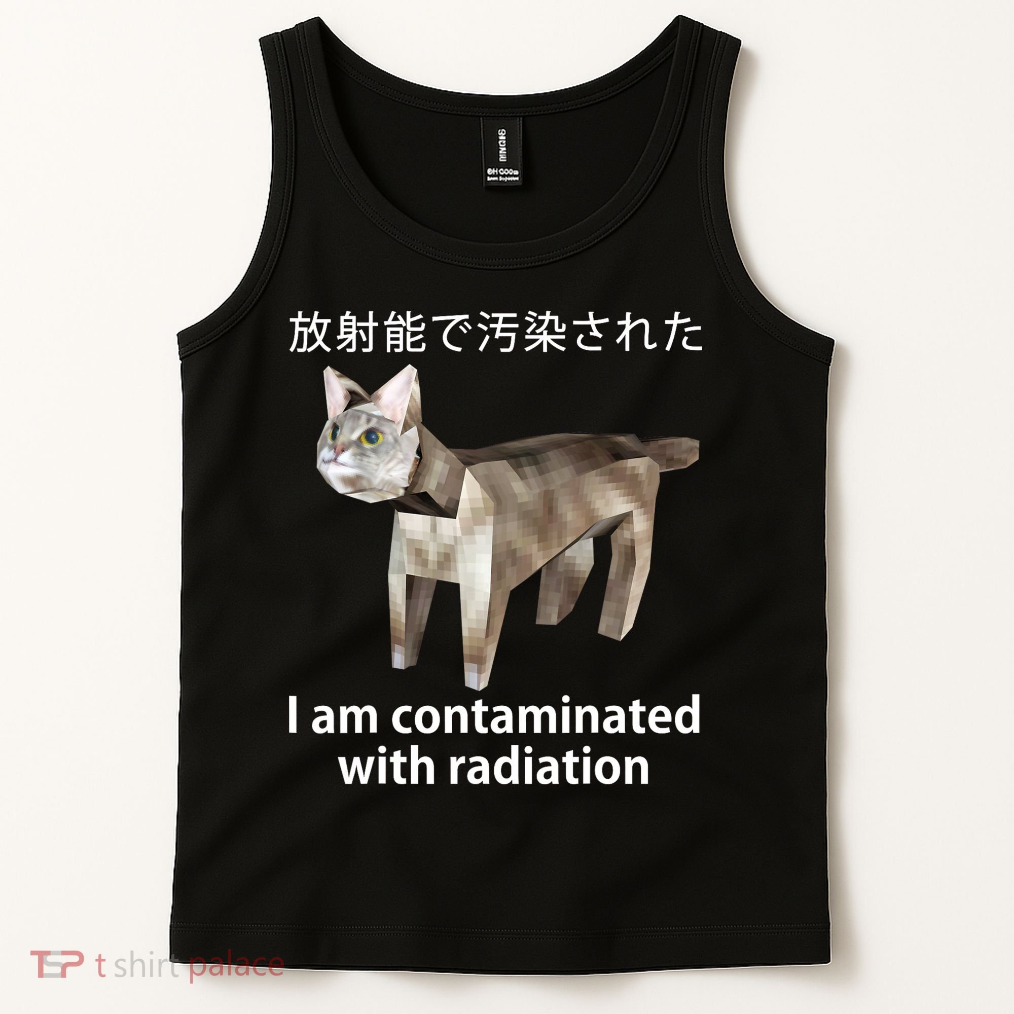 I Am Contaminated With Radiation Japanese Cat Tank Top