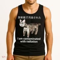 I Am Contaminated With Radiation Japanese Cat Tank Top thumb 3