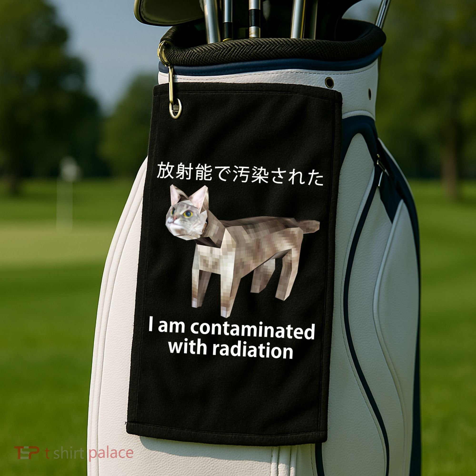 I Am Contaminated With Radiation Japanese Cat Golf Towel