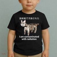 I Am Contaminated With Radiation Japanese Cat Toddler T-Shirt thumb 2