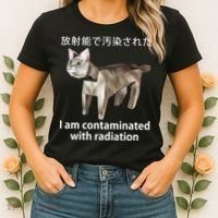 I Am Contaminated With Radiation Japanese Cat Women's T-Shirt thumb 2