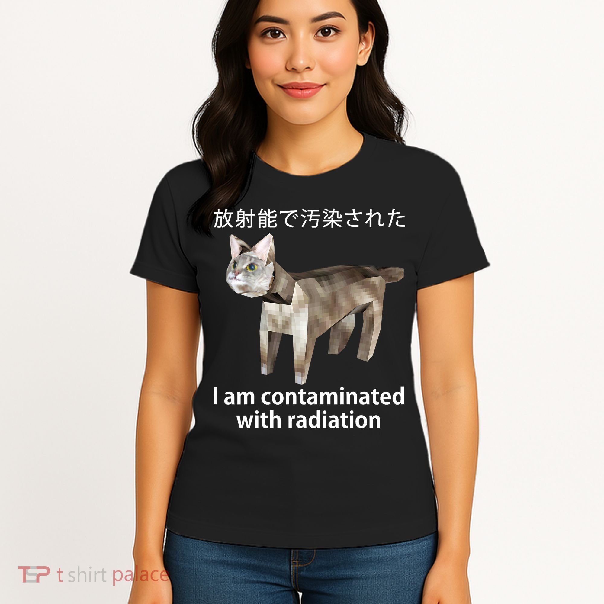 I Am Contaminated With Radiation Japanese Cat Women's T-Shirt