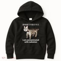 I Am Contaminated With Radiation Japanese Cat Kids Hoodie thumb 0