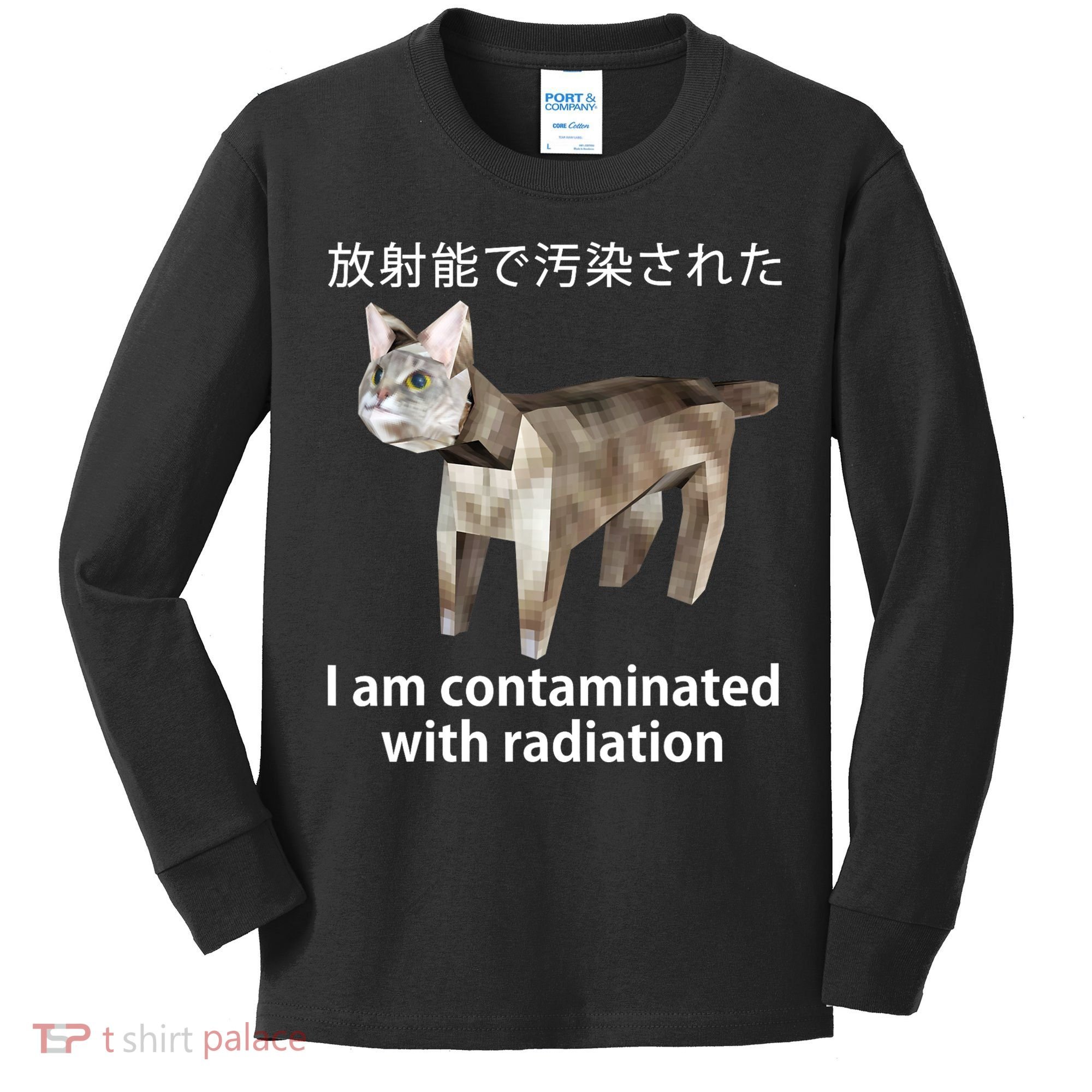 I Am Contaminated With Radiation Japanese Cat Kids Long Sleeve Shirt