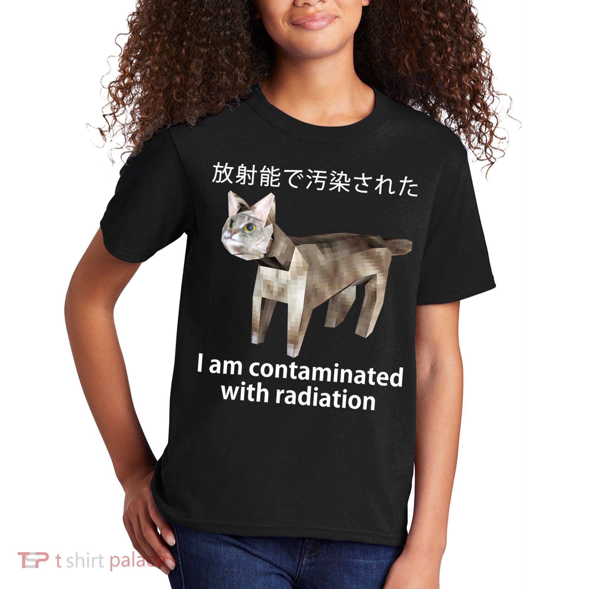 I Am Contaminated With Radiation Japanese Cat Kids T-Shirt