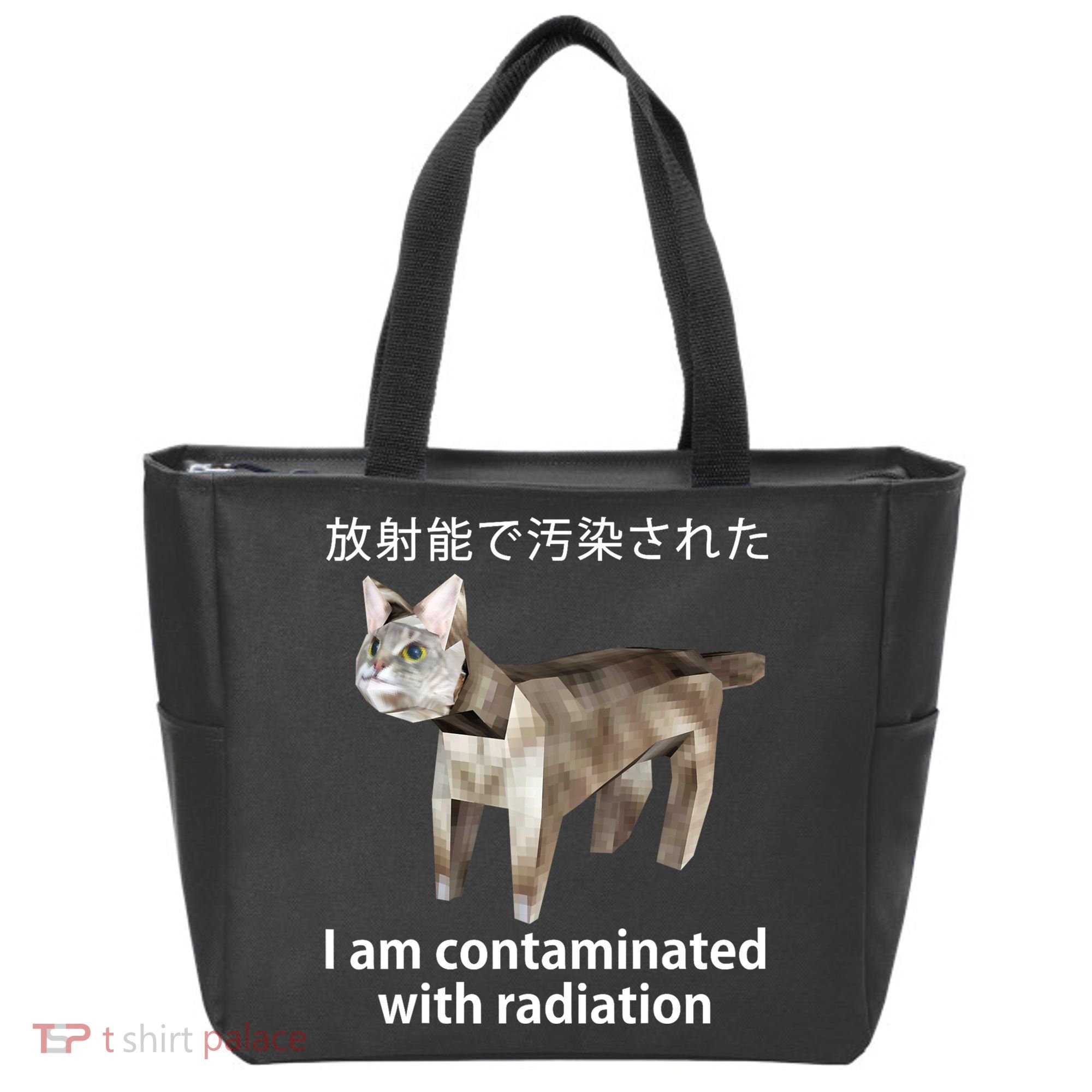 I Am Contaminated With Radiation Japanese Cat Tote Bag