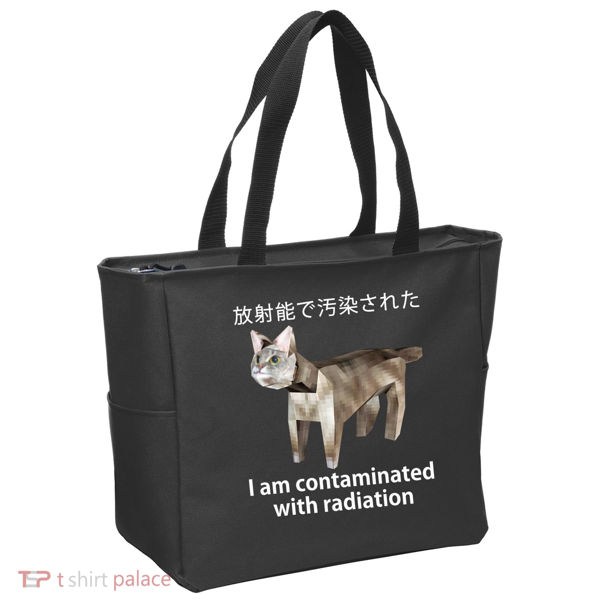 I Am Contaminated With Radiation Japanese Cat Tote Bag