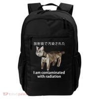 I Am Contaminated With Radiation Japanese Cat Meme Gift Backpack thumb 0