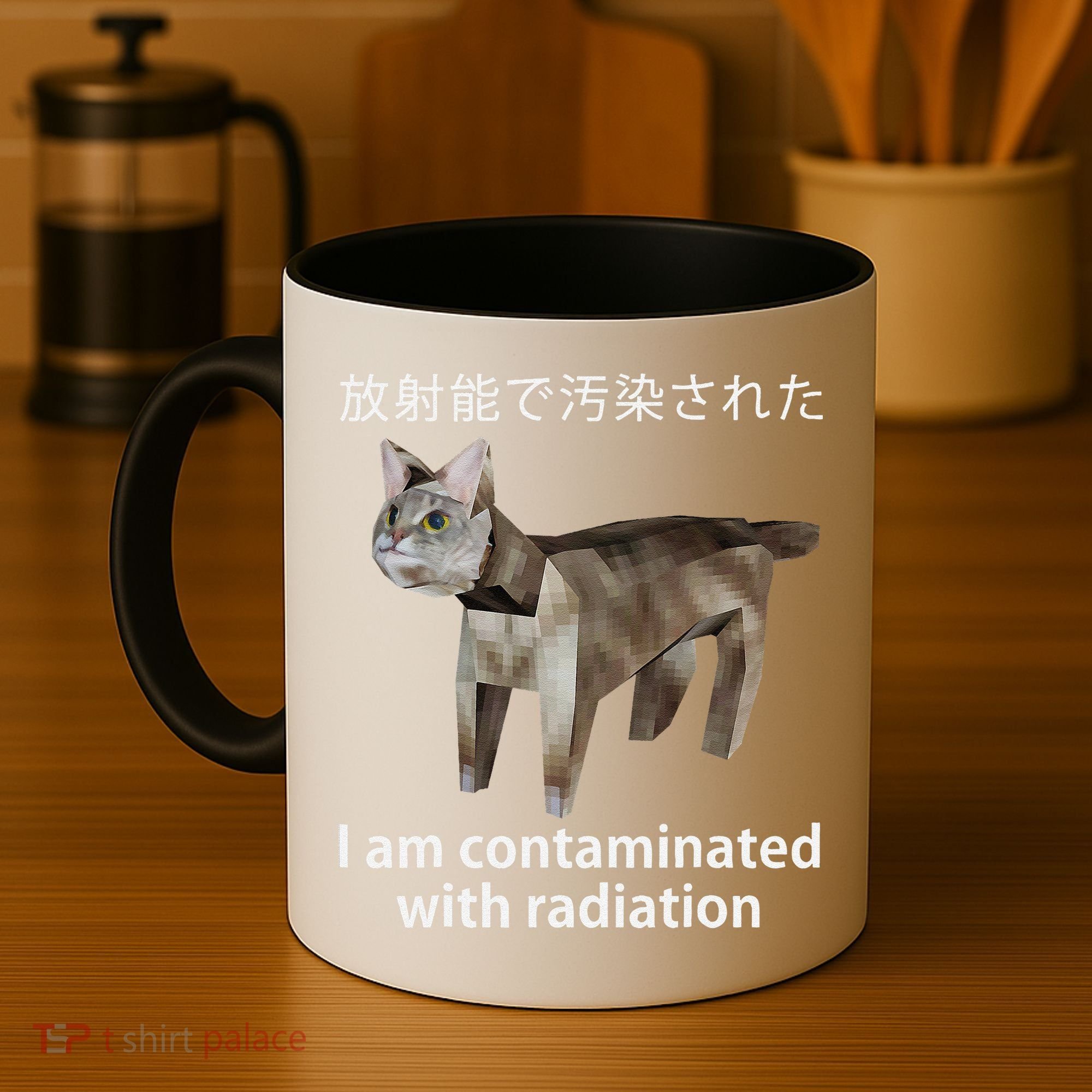 I Am Contaminated With Radiation Japanese Cat Meme Gift Coffee Mug