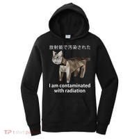 I Am Contaminated With Radiation Japanese Cat Meme Gift Women's Hoodie thumb 0
