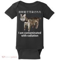 I Am Contaminated With Radiation Japanese Cat Meme Gift Baby Bodysuit thumb 0
