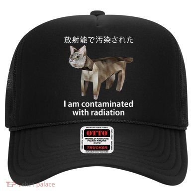 I Am Contaminated With Radiation Japanese Cat Meme Gift Hat