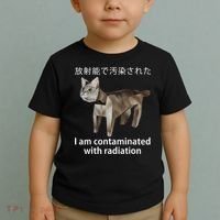 I Am Contaminated With Radiation Japanese Cat Meme Gift Toddler T-Shirt thumb 2