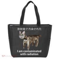 I Am Contaminated With Radiation Japanese Cat Meme Gift Tote Bag thumb 0