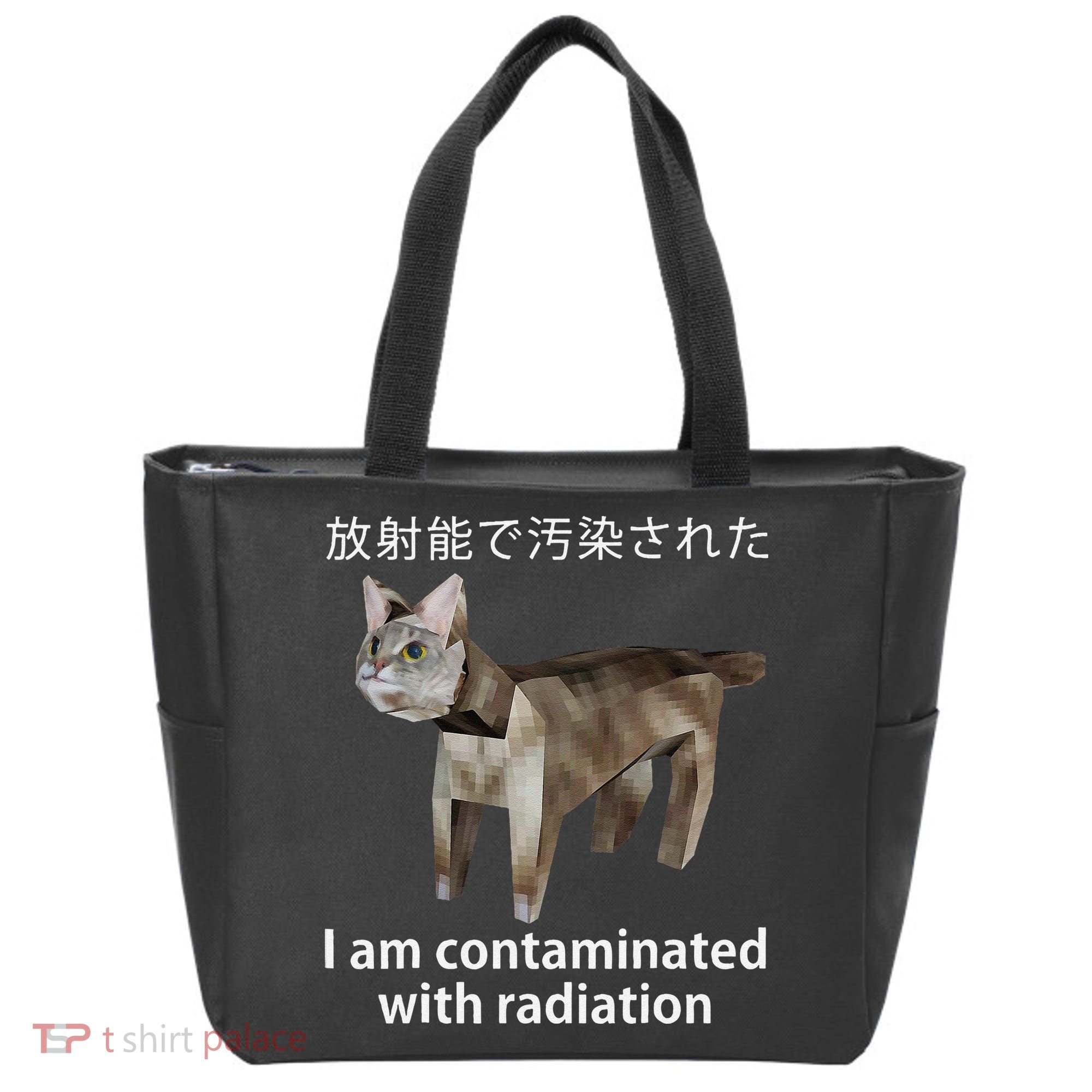 I Am Contaminated With Radiation Japanese Cat Meme Gift Tote Bag