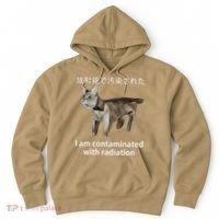 I Am Contaminated With Radiation Japanese Cat Meme Gift Hoodie thumb 0