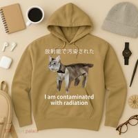 I Am Contaminated With Radiation Japanese Cat Meme Gift Hoodie thumb 3