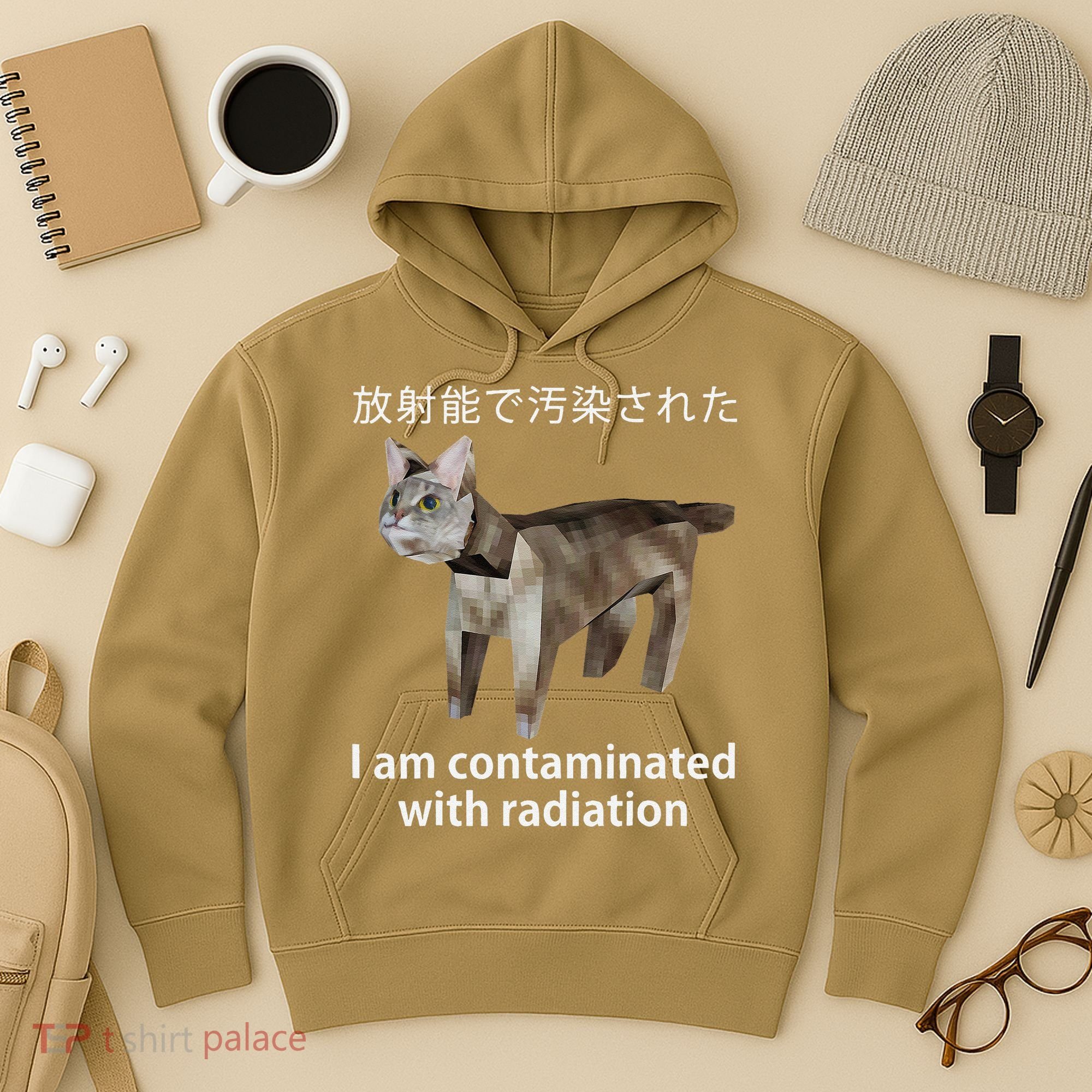 I Am Contaminated With Radiation Japanese Cat Meme Gift Hoodie