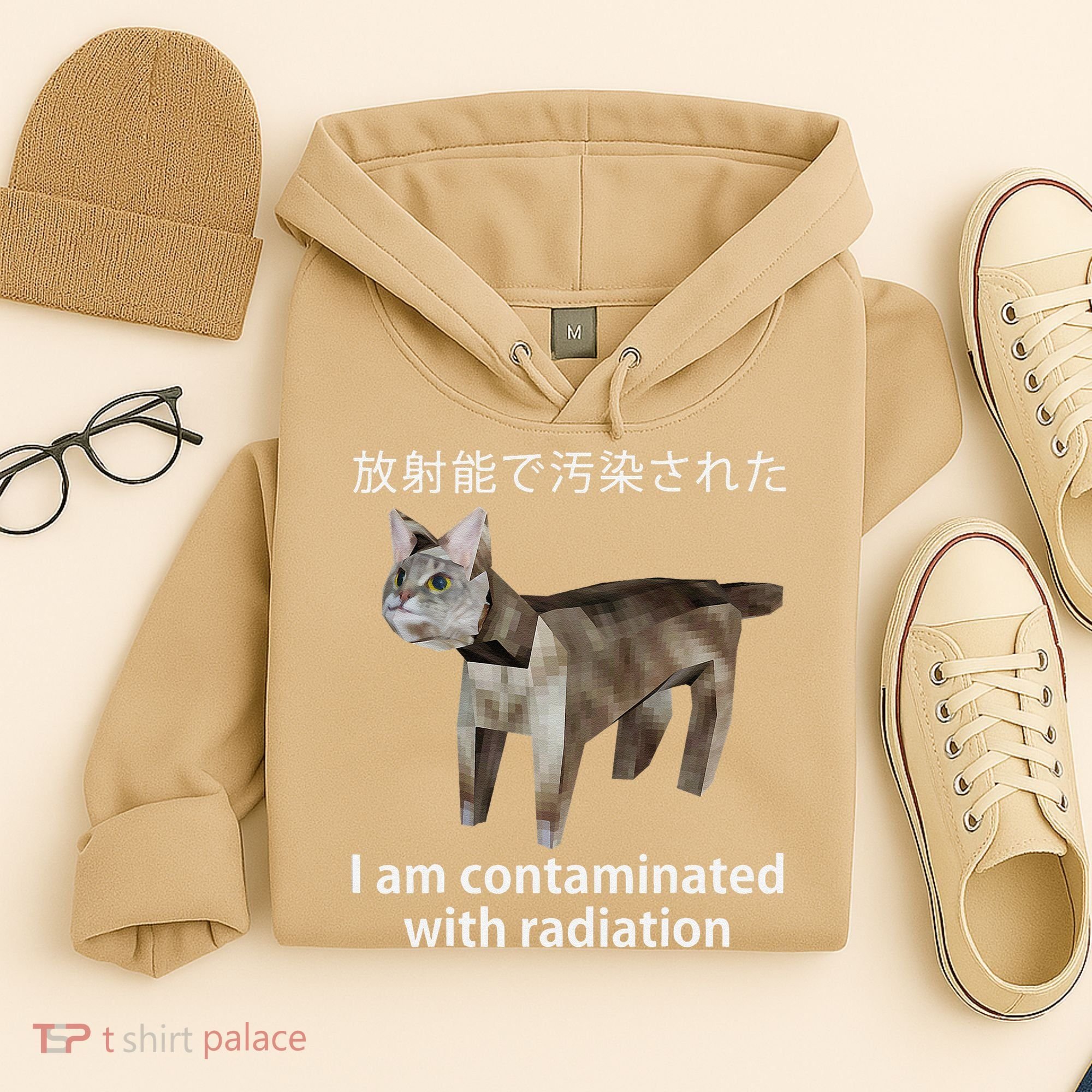 I Am Contaminated With Radiation Japanese Cat Meme Gift Hoodie