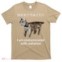 I Am Contaminated With Radiation Japanese Cat Meme Gift T-Shirt thumb 0