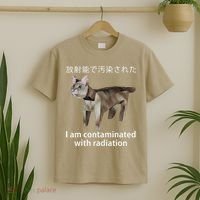 I Am Contaminated With Radiation Japanese Cat Meme Gift T-Shirt thumb 2