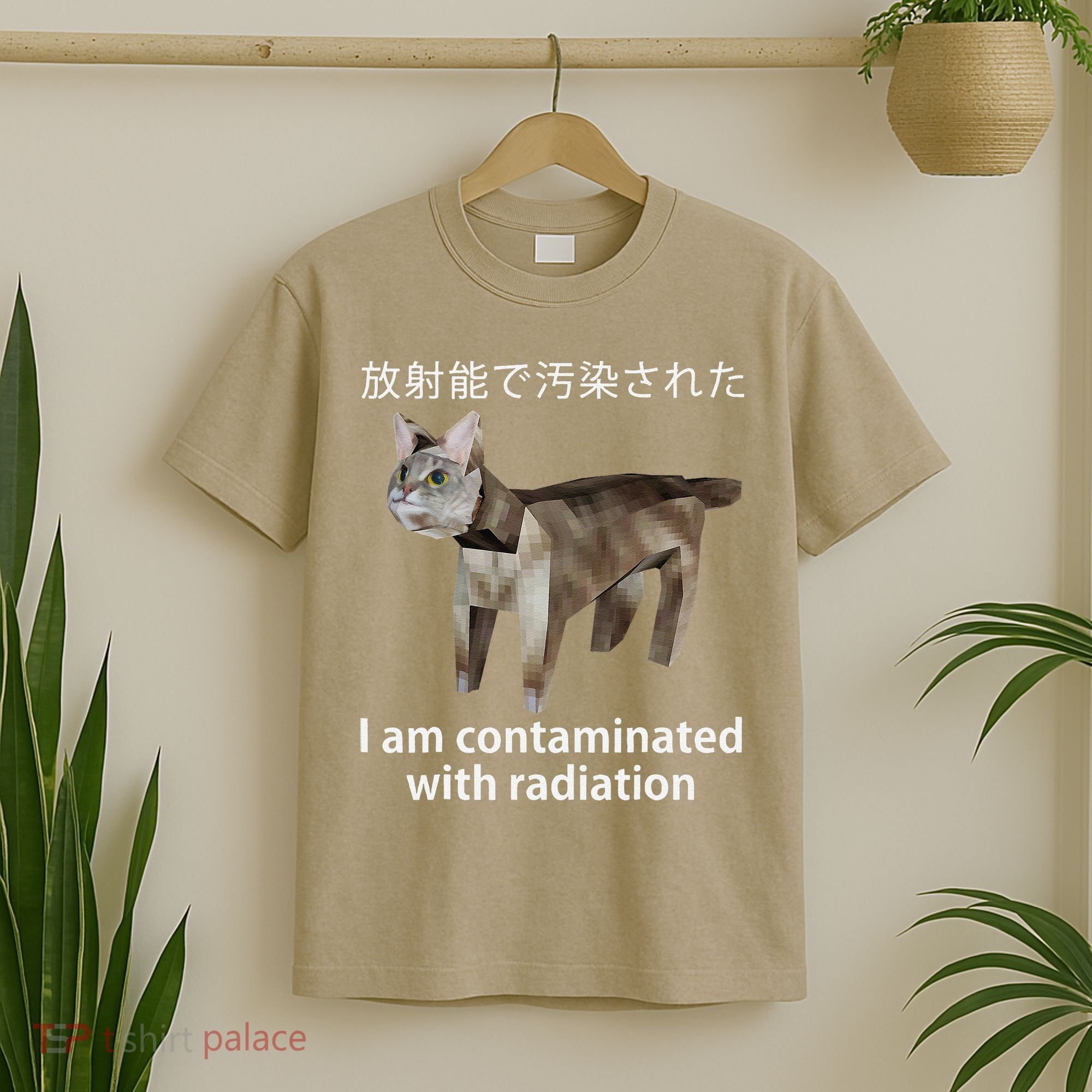 I Am Contaminated With Radiation Japanese Cat Meme Gift T-Shirt