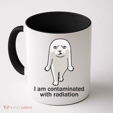 I Am Contaminated With Radiation Oddly Specific Dank Meme Coffee Mug