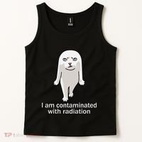 I Am Contaminated With Radiation Oddly Specific Dank Meme Tank Top thumb 2