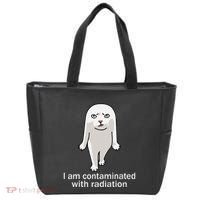 I Am Contaminated With Radiation Oddly Specific Dank Meme Tote Bag thumb 0