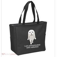 I Am Contaminated With Radiation Oddly Specific Dank Meme Tote Bag thumb 2