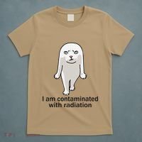 I Am Contaminated With Radiation Oddly Specific Dank Meme T-Shirt thumb 5