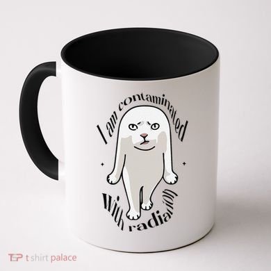 I Am Contaminated With Radiation Oddly Specific Dank Meme Coffee Mug
