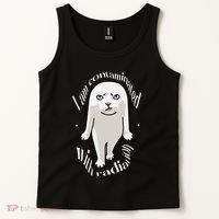 I Am Contaminated With Radiation Oddly Specific Dank Meme Tank Top thumb 2