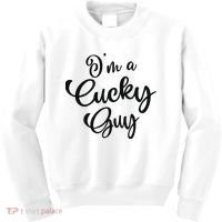 I’M A Cucky Guy Kids Sweatshirt thumb 0