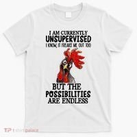 I Am Currently Unsupervised Chicken Rooster Funny T-Shirt thumb 0