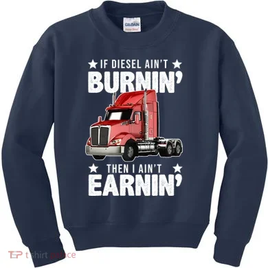 Kids Sweatshirt